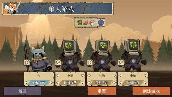 茂林源记手机版