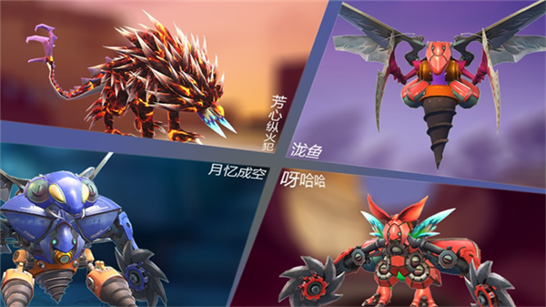 怪物工程师中文版截图2