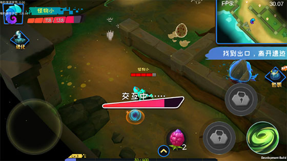 怪物工程师中文版