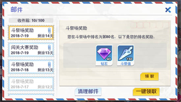 校花梦工厂百度版