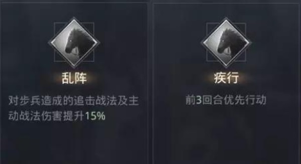 率土之滨日服