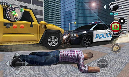 至尊悍匪截图0