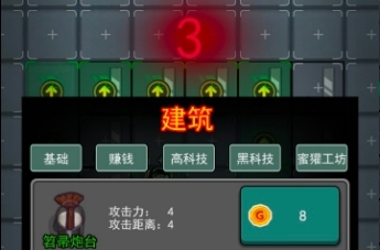 海弟新版