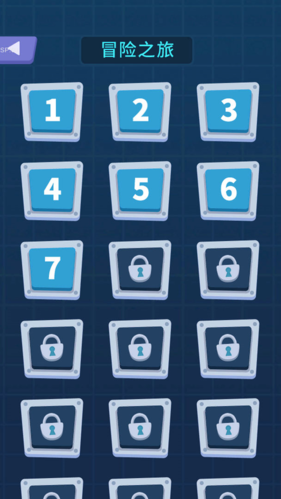 狗子大冒险截图3
