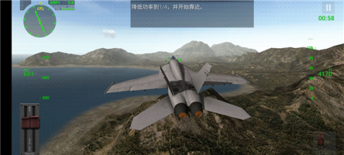 f18舰载机模拟起降2最新版