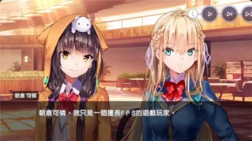 红烧天堂安卓繁中版