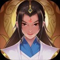 一起来修仙最新版