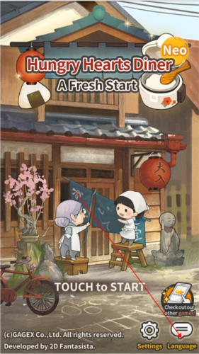 新众多回忆的食堂故事最新版