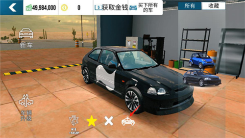 手动挡停车场国际版