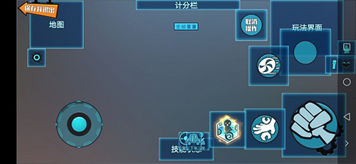 奇葩战斗家网易版