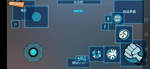 奇葩战斗家网易版