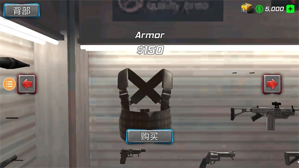 风暴绳索英雄中文版截图2