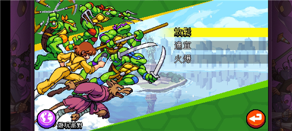 忍者神龟施莱德的复仇安卓版