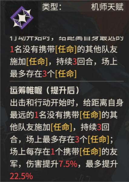 钢岚vivo渠道服