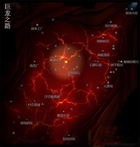 地下城堡2黑暗觉醒