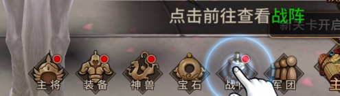 极无双应用宝渠道服