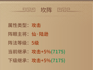 极无双应用宝渠道服