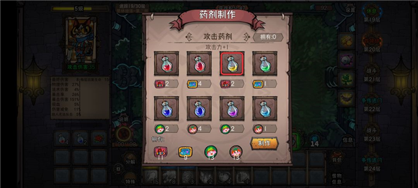 卡牌迷境