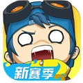 奇葩战斗家网易版