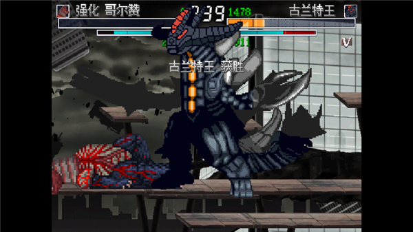 mugen奥特曼最新版