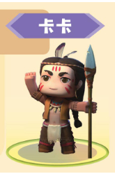 迷你世界星河漂流记试玩版