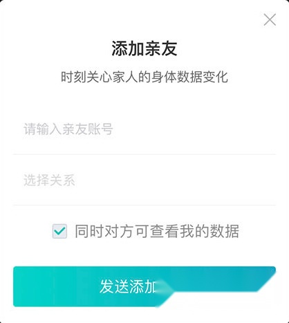 云麦好轻