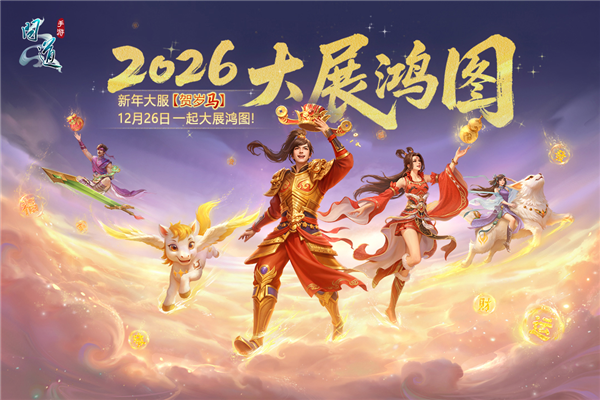 问道百度版截图0