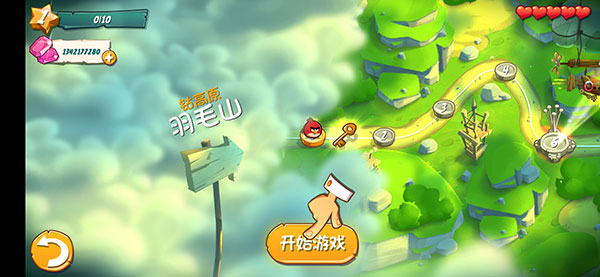 愤怒的小鸟2最新中文版