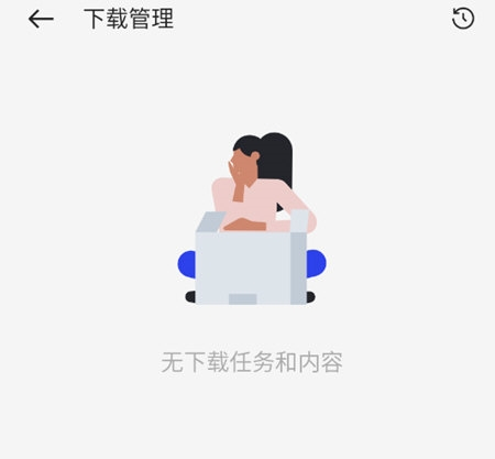 oppo主题商店截图4
