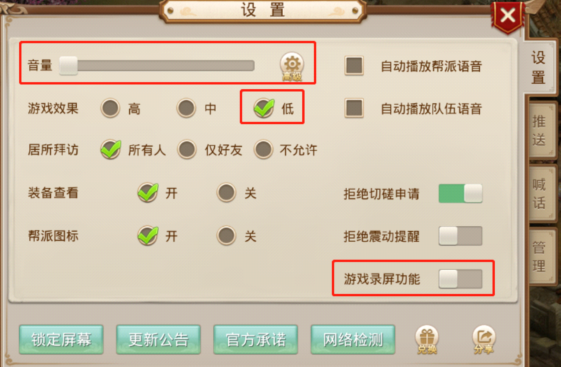 问道百度版