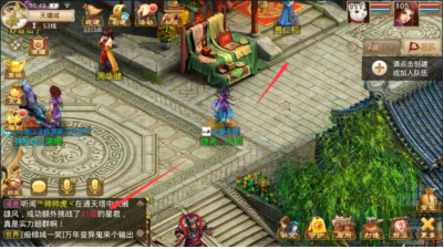 问道百度版