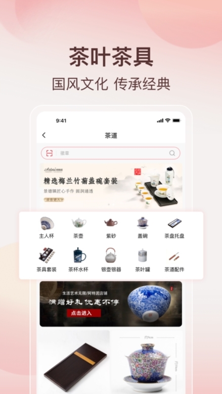 阿特麦