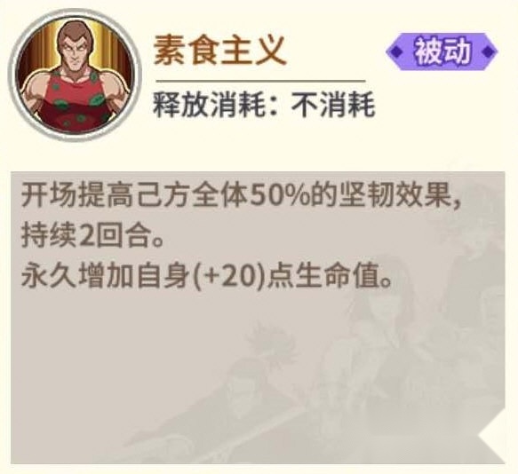 一拳超人最强之男果盘客户端