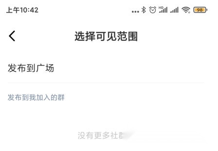 长安汽车