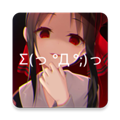次元壁纸正版