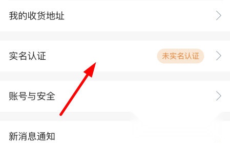 匠人百科