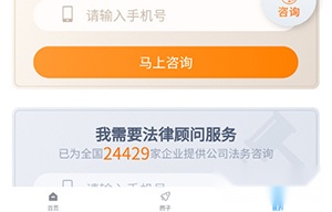 马上创业网