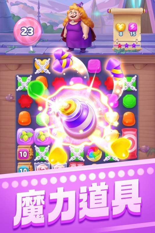 宾果消消消oppo版截图2