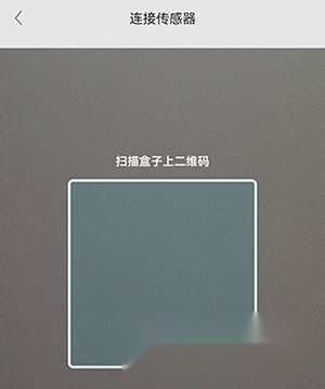 硅基动感