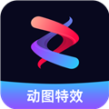 动态图片制作大师