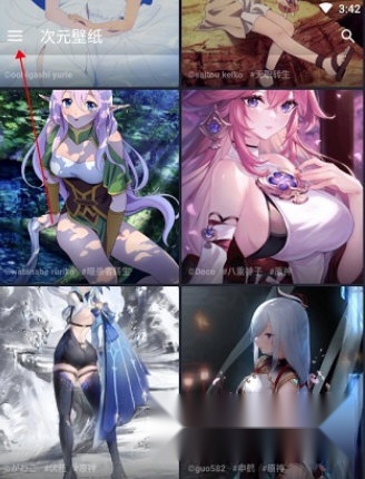次元壁纸正版