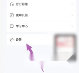 快手阿修商家版