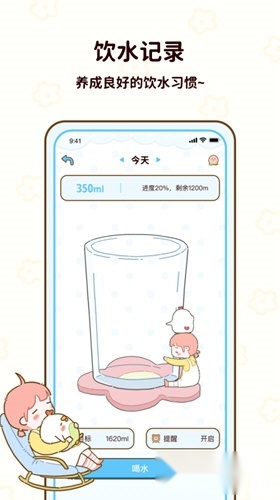 减脂食谱