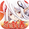 梦幻模拟战无敌版