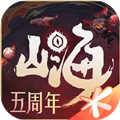 妄想山海oppo版