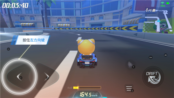 跑跑卡丁车4399版