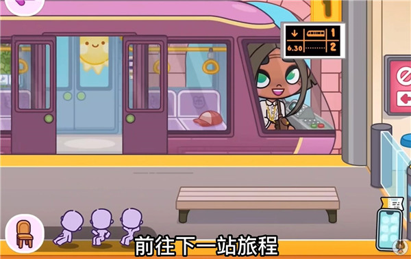 阿凡达孩童世界无广告版