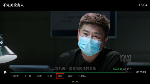 银河奇异果2025版本