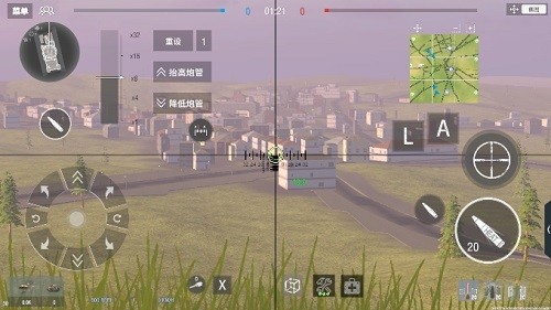 装甲纷争联机版截图2