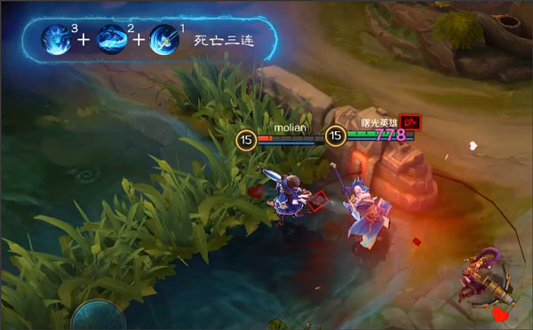 曙光英雄魅族正版